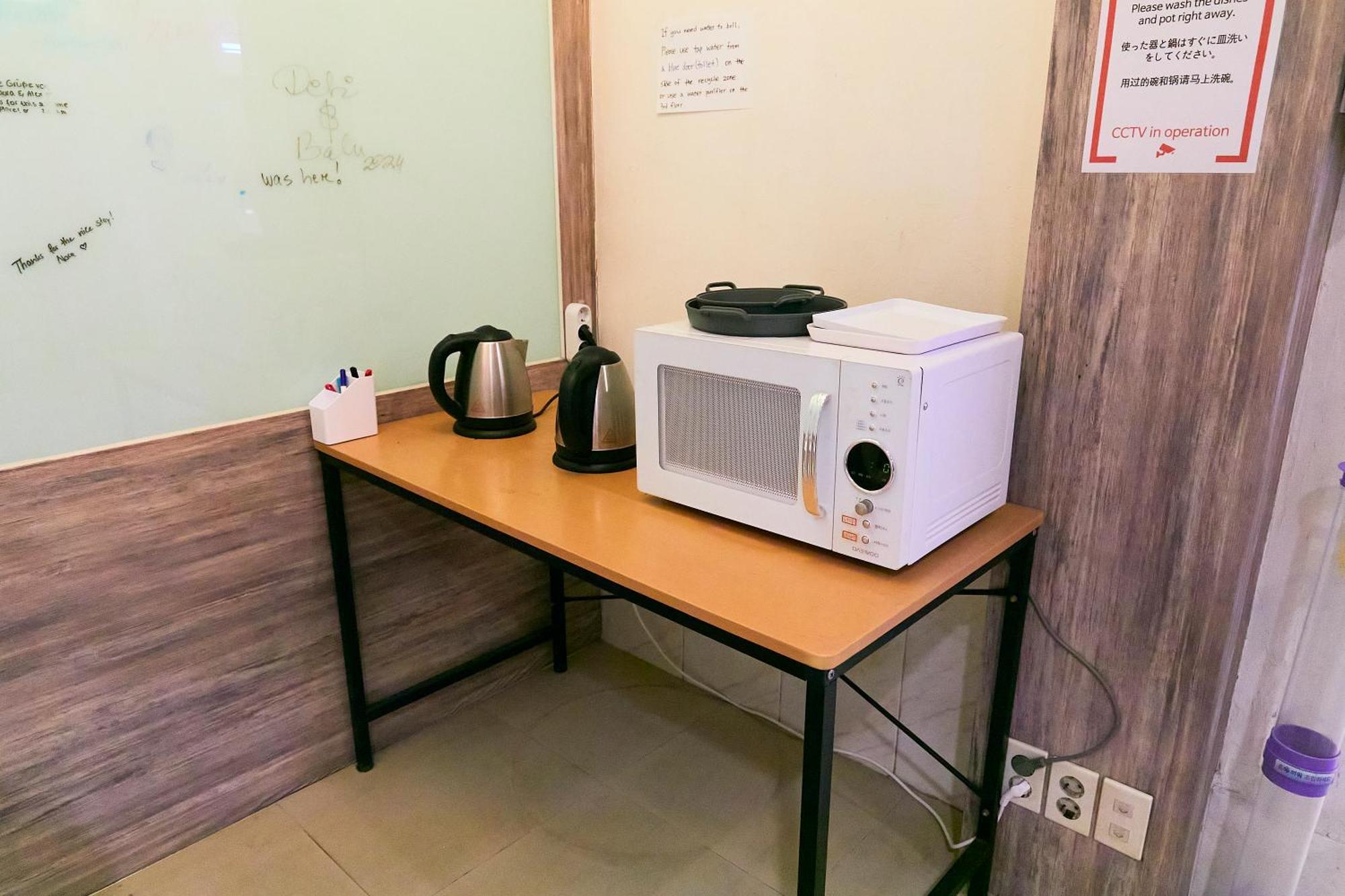 Travelers A Korea Hostel Seoul Bagian luar foto